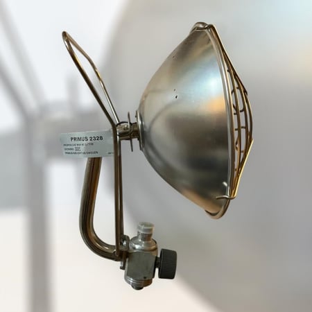 دفاية بريموس 2328