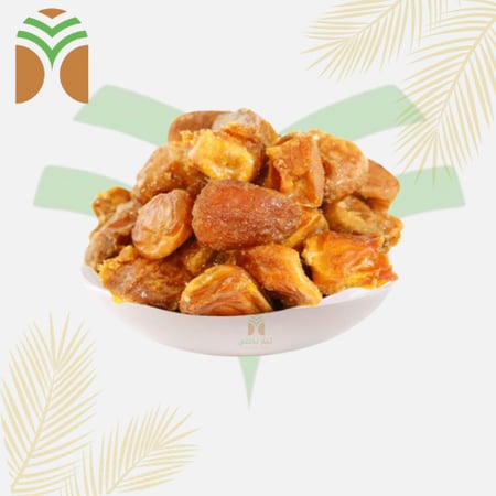 سكري مجروش يدوي 3 كيلو ملكي