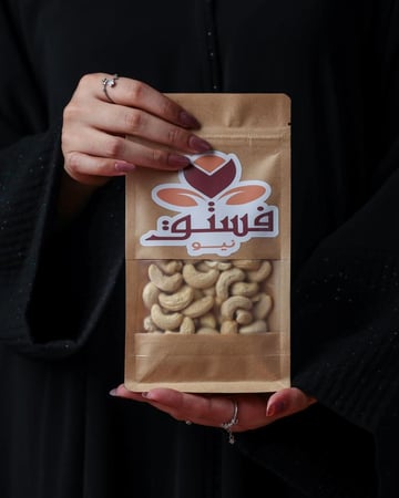 كاجو ني