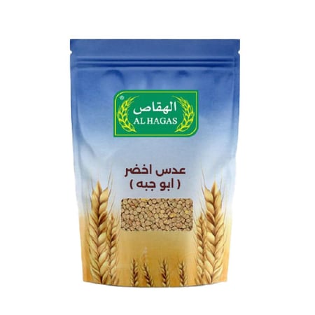 عدس اخضر ( ابو جبه ) 1 كيلو
