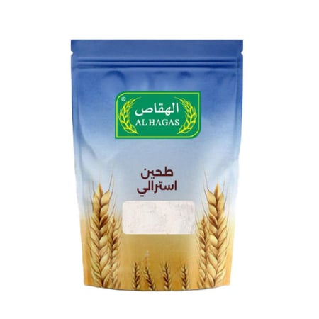 طحين استرالي 1 كيلو