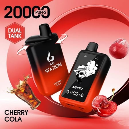 ام 5 ستيشن - M5 Station 20000 50mg