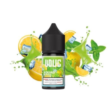 فوج بولو ايس سولت - Voug Quad Polo Ice Salt