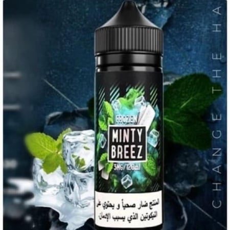 نعناع آيس 120ml Minty Breez frozen
