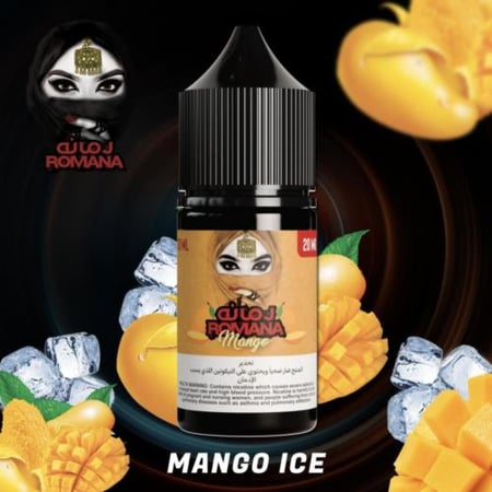 رمانه مانجو ايس سولت - Romana Mango Ice Salt