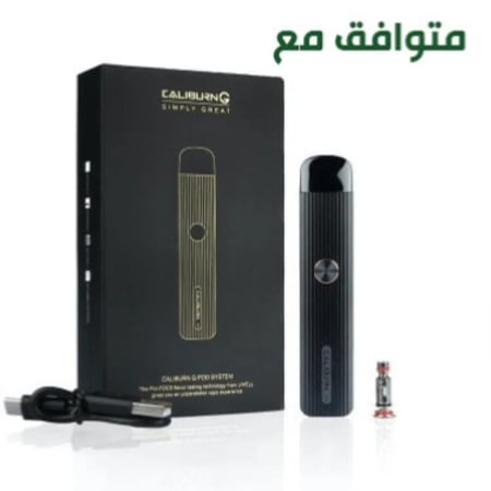 كويلات يو ويل كاليبرن جي و كوكو برايم و GK2 - UWELL Caliburn G & Koko Prime Coils
