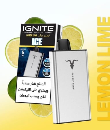 سحبات اجنايت 40K سحبة IGNITE 50mg