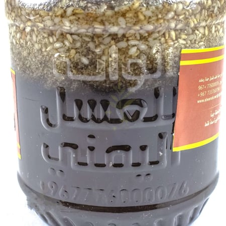 عسل الوانه الأصلي ألوانه Alwanoh