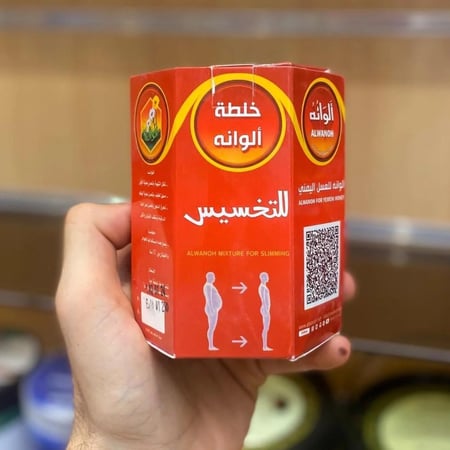 عسل الوانه للتخسيس ألوانه Alwanoh