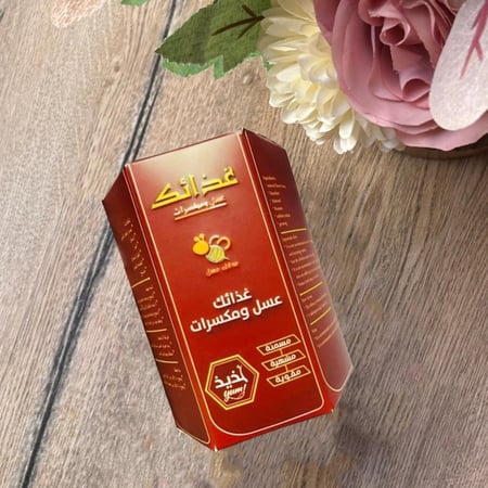 بكج عسل غذائك بالمكسرات للتسمين الطبيعي