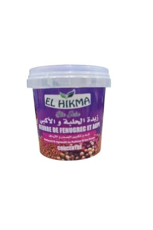 كريم الاكبي والحلبة