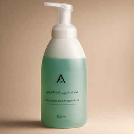 صابون رغوي برائحة الافكادو
