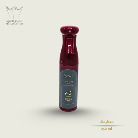 معطر جو ومفارش نقاء 250 مل