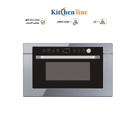 مكرويف كتشن لاين 34 لتر موديل D90 D34 ESXLQR11