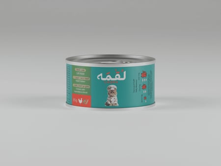 علبة لقمه طعام رطب للقطط الصغيرة بنكهة الدجاج والخضار بالمرق 85جم