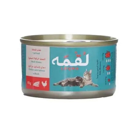 لقمه طعام رطب للقطط الصغيرة والبالغة بالدجاج والسالمون 85 جرام