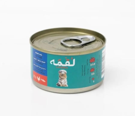 لقمه طعام رطب للقطط بطعم الدجاج و سمك الماكريل في المرق للقطط الصغيرة