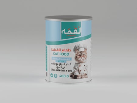 لقمه طعام رطب للقطط الصغيرة قطع الدجاج والحليب في المرق 400 جرامkitten