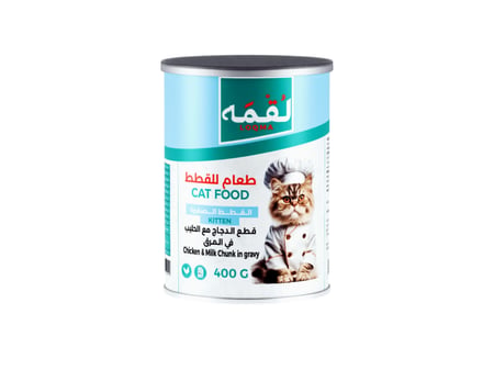 لقمه طعام رطب للقطط الصغيرة قطع الدجاج والحليب في المرق 400 جرامkitten