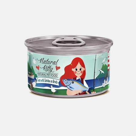 اكل قطط رطب ناتشورال كيتي تونة مع الساردين 80جرام