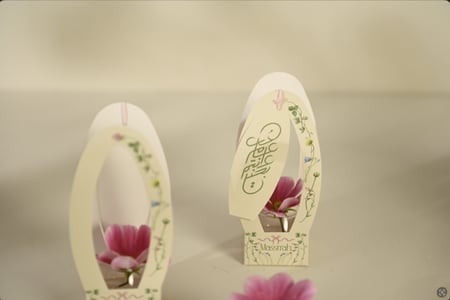توزيعات العيد فوشي .