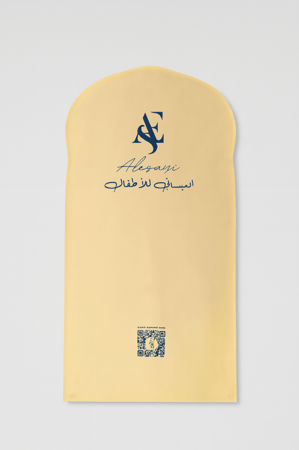 قماش حافظة فساتين السهرة الفاخرة