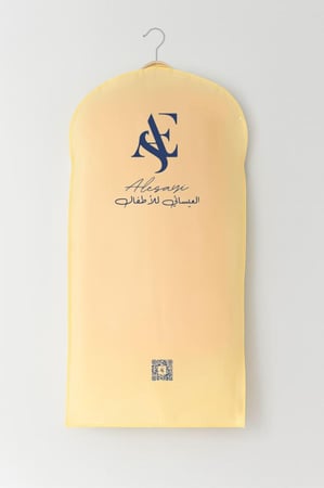 قماش حافظة فساتين السهرة الفاخرة