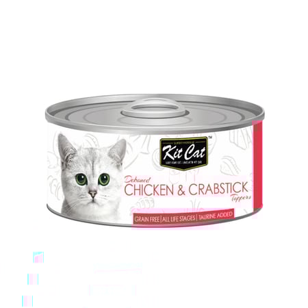 كت كات معلبات دجاج وسلطعون 80 غ