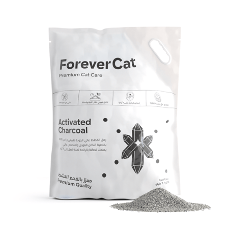 فوريفر كات رمل قطط فائق التكتل - معزز بالفحم النشط وبيكربونات الصوديوم - 10 لتر