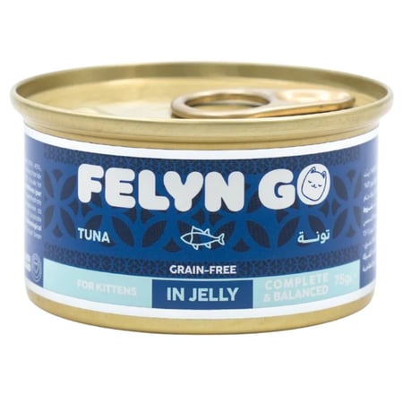 فيلاين قو تونة في الجيلي 75 غ - معلبات طعام رطب للقطط الصغيرة