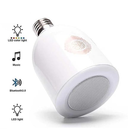 مصباح قران سبيكر