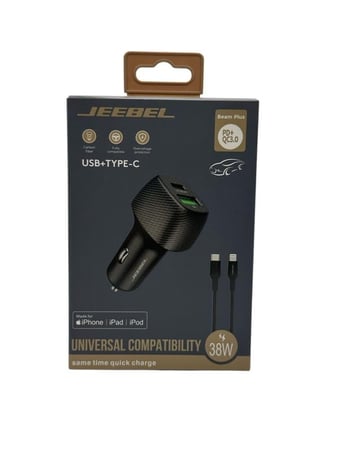 جيبل راس سيارة مع كيبل