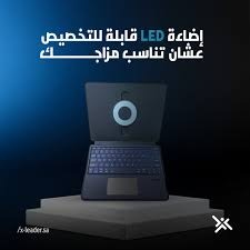 كيبورد X-LEADER