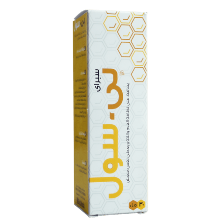 بي سول بخاخ  30 مل