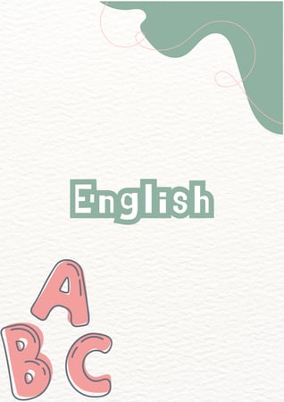 ملف إنجاز  بصيغة pdf