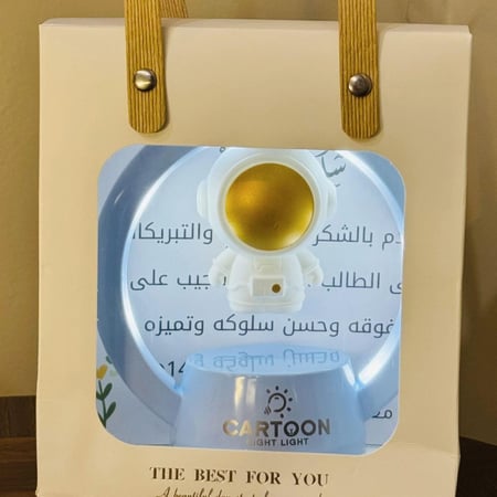 هدايا نجاح مصباح قابل لإعادة الشحن + شهادة