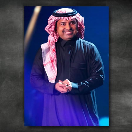 Rashid Almajed