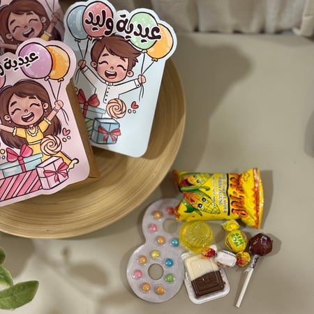 حافلة الحلويات