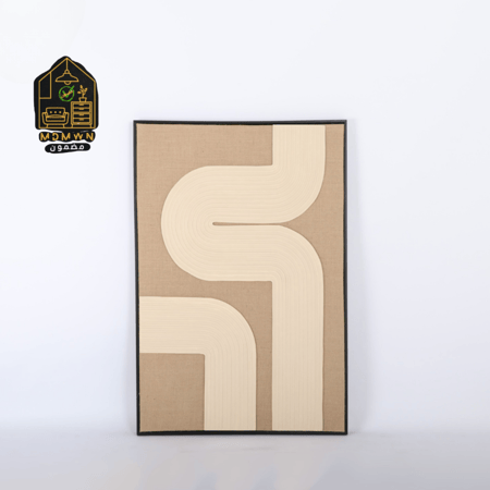 لوحة فنية-لوحة جدارية حديثة