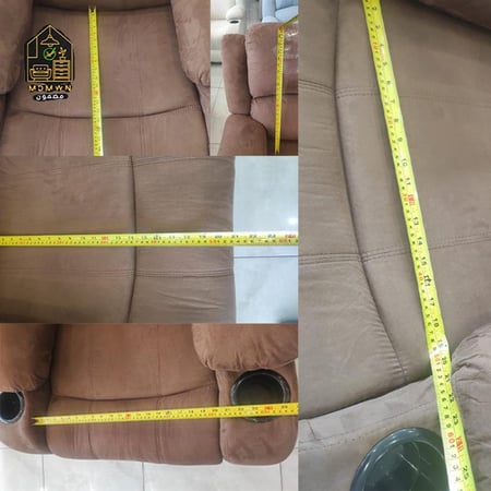 كرسي استرخاء مريح دوار هزاز