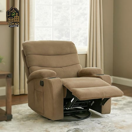 كرسي استرخاء مريح دوار هزاز لون بني