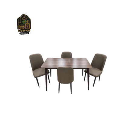 طاولة طعام مودرن 4 كراسي