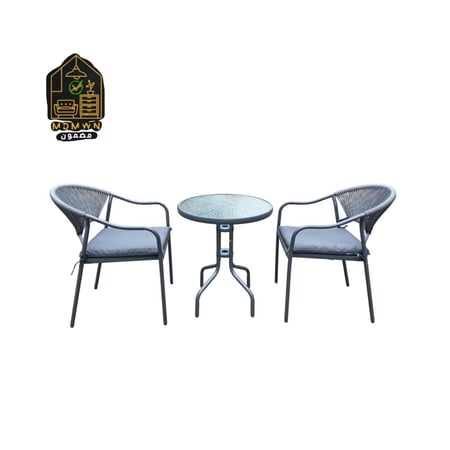 طقم كراسي وطاولة مودرن