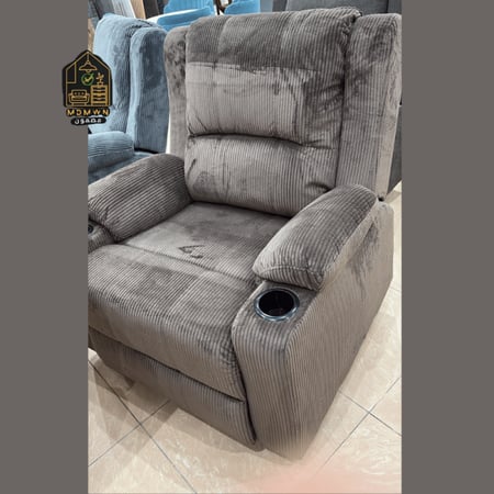 كرسي استرخاء الملكي ثابت فقط – الفخامة وهدوء اللحظات