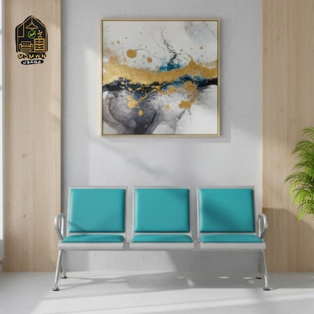 كنبة انتظار بثلاث مقاعد مصممة للراحة والجودة