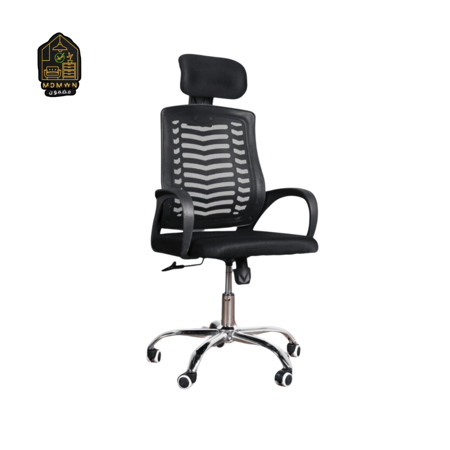 كرسي ظهر شبكي مريح – دعم ذكي وأناقة عملية