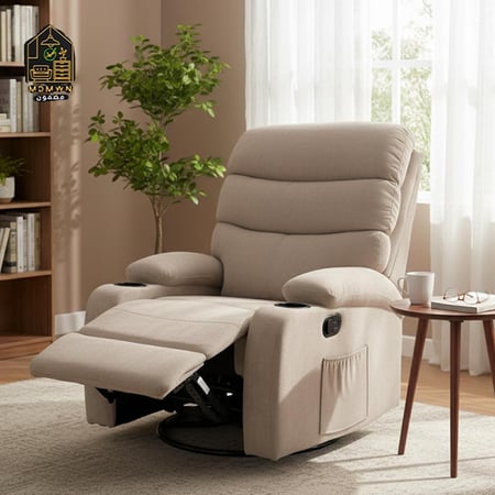 كرسي استرخاء مريح دوار هزاز لون بيج