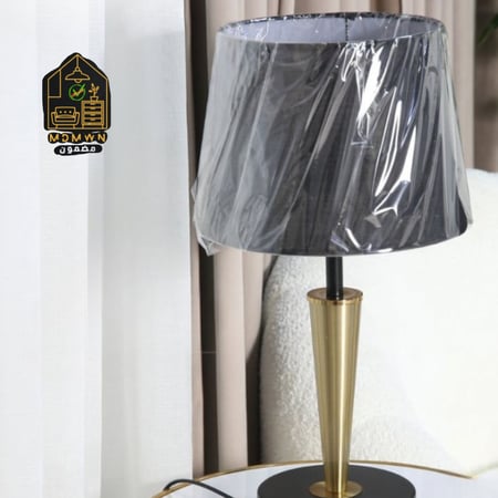 مصباح طاولة حديث