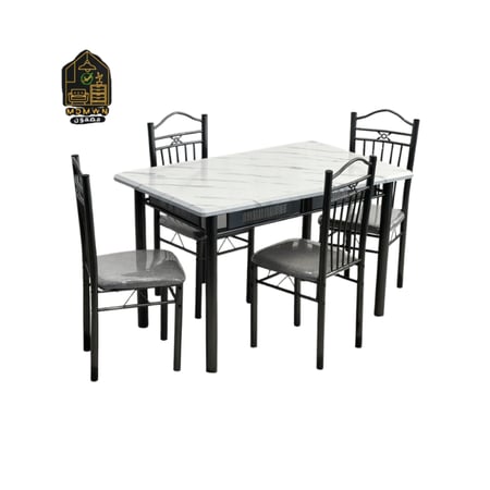 طاولة طعام مع 4 كراسي 120 سم
