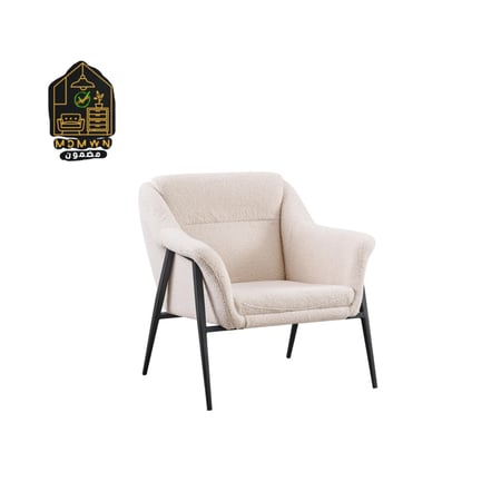 كرسي بوكليه فاخر